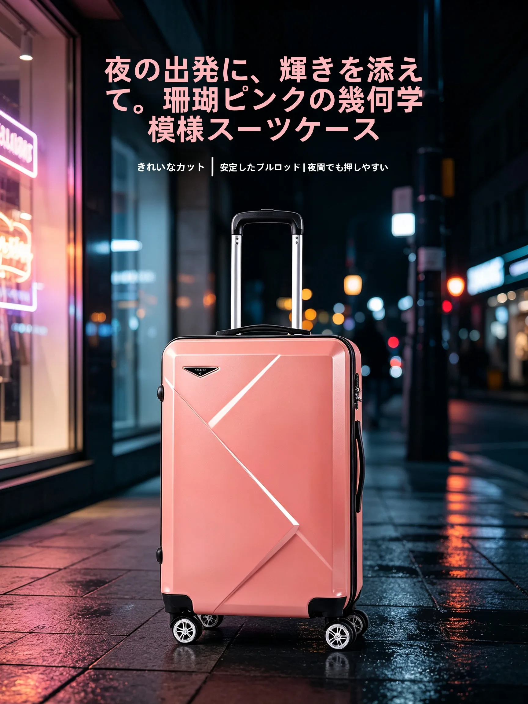 20-inch-korean-style-travel-suitcase-luggage-abs-pc-material-with-pull-rod-universal-wheels-for-men-and-women-student-version