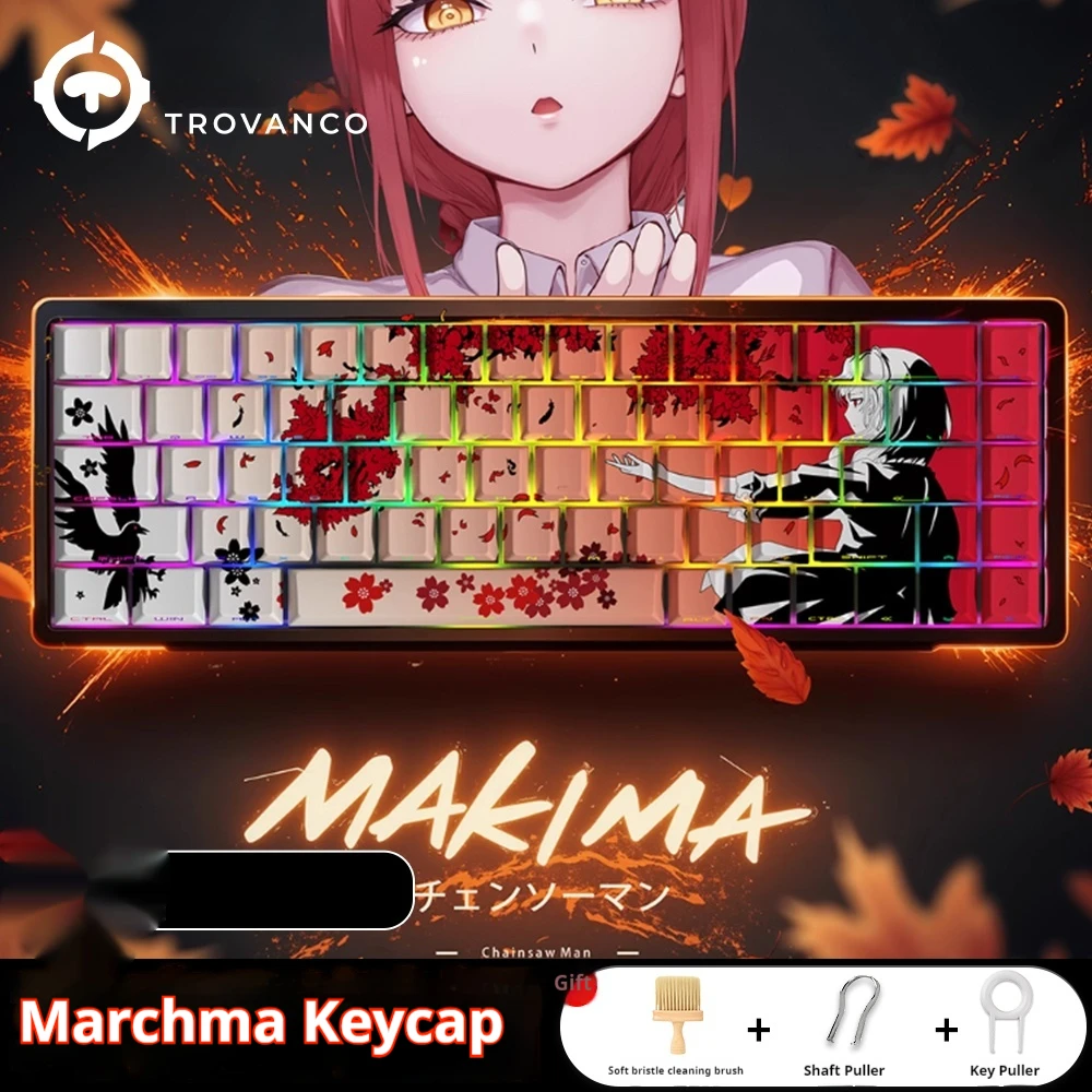 Sakura Machima Keycap Mechanical Keyboard Woting Factory Side Engraved Transparent Atk68 Megalion Five Sided Thermal Sublimation