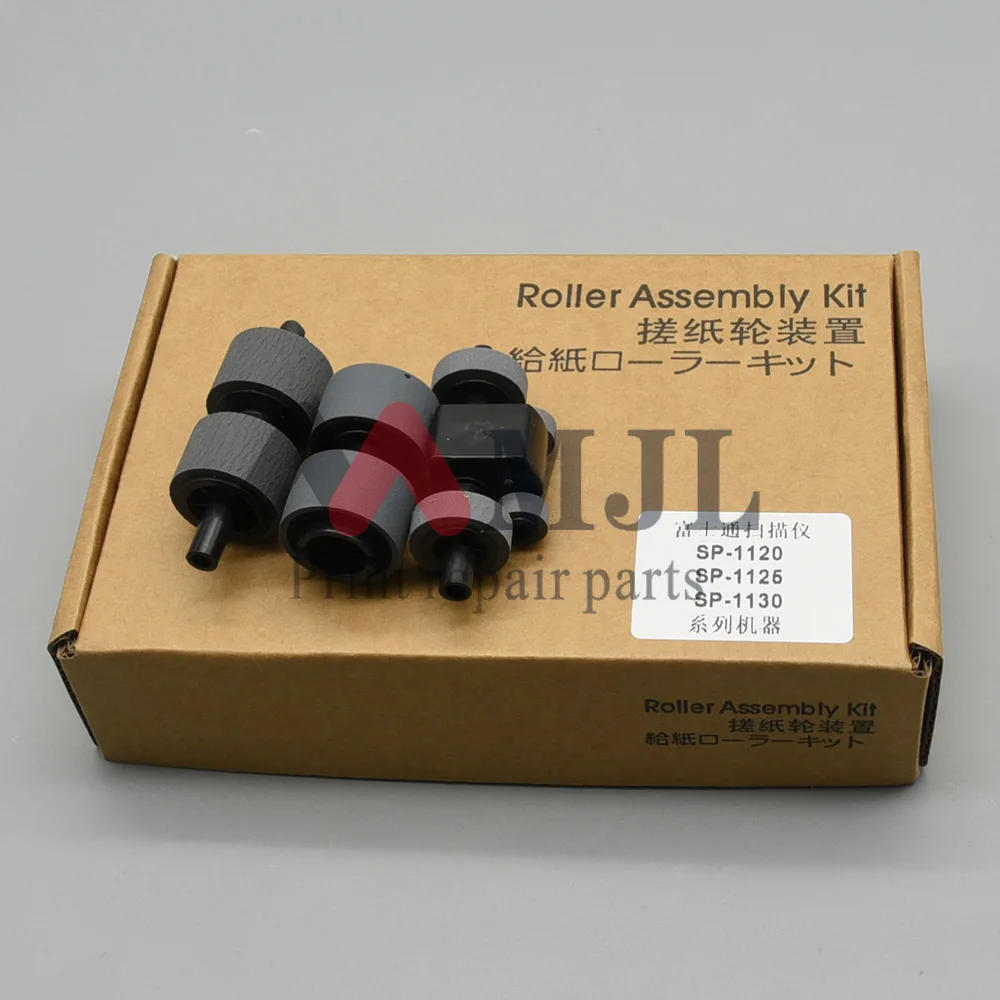 

5sets PA03708-0001 Consumable Pick Roller Brake Roller Set for Fujitsu SP-1120 SP-1125 SP-1130 / SP1120 SP1125 SP1130