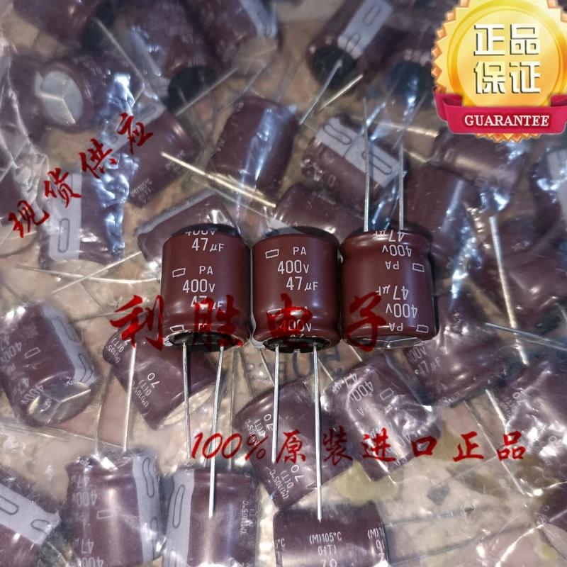 5PCS 47UF 400V Black Diamond Electrolytic Capacitor 400V 47UF 105 degrees