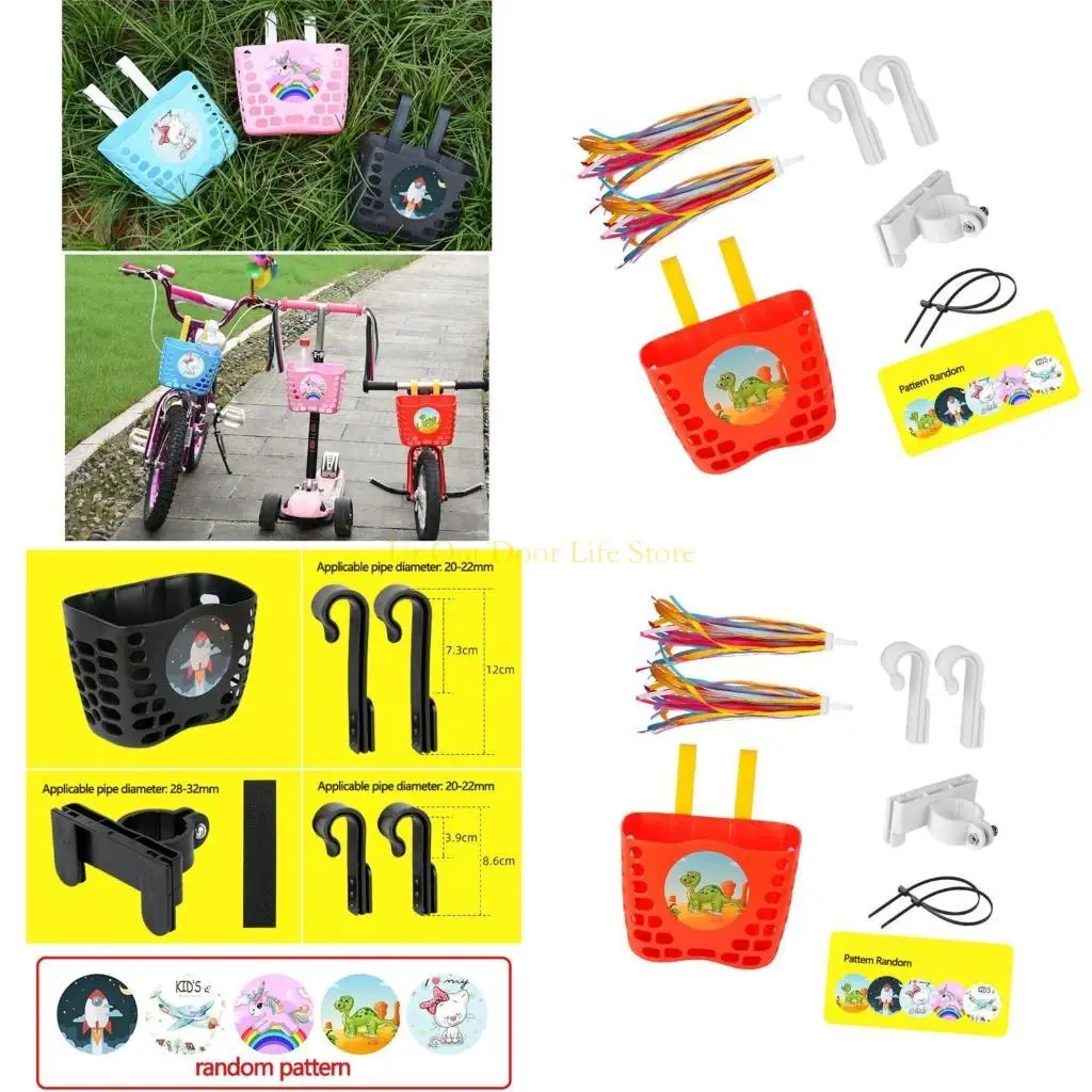 

77UF Детская велосипедная корзина для мальчиков и девочек, водонепроницаемая пластиковая детская велосипедная корзина