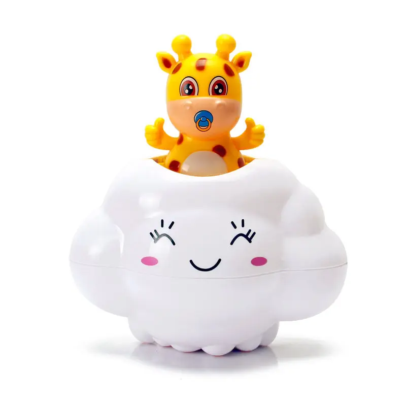 Baby Bath Toy, Bathing Cute Swimming Water Spraying Clouds Shower Bath Toy For Kids Water Playing Toy