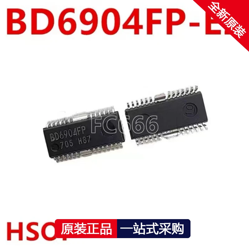 1PCS BD6904FP-E2 BD6904FP HSOP Motor/motion/ignition controller and driver IC chip