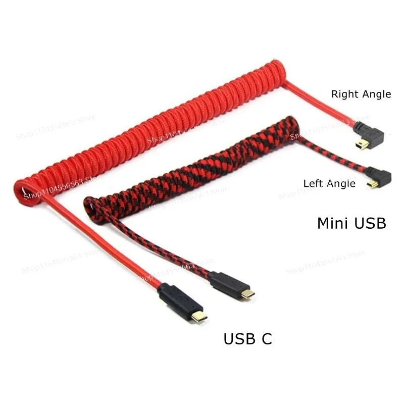 20cm Coiled Type-C to Mini USB Cable, Spring Curl for Mechanical Keyboard