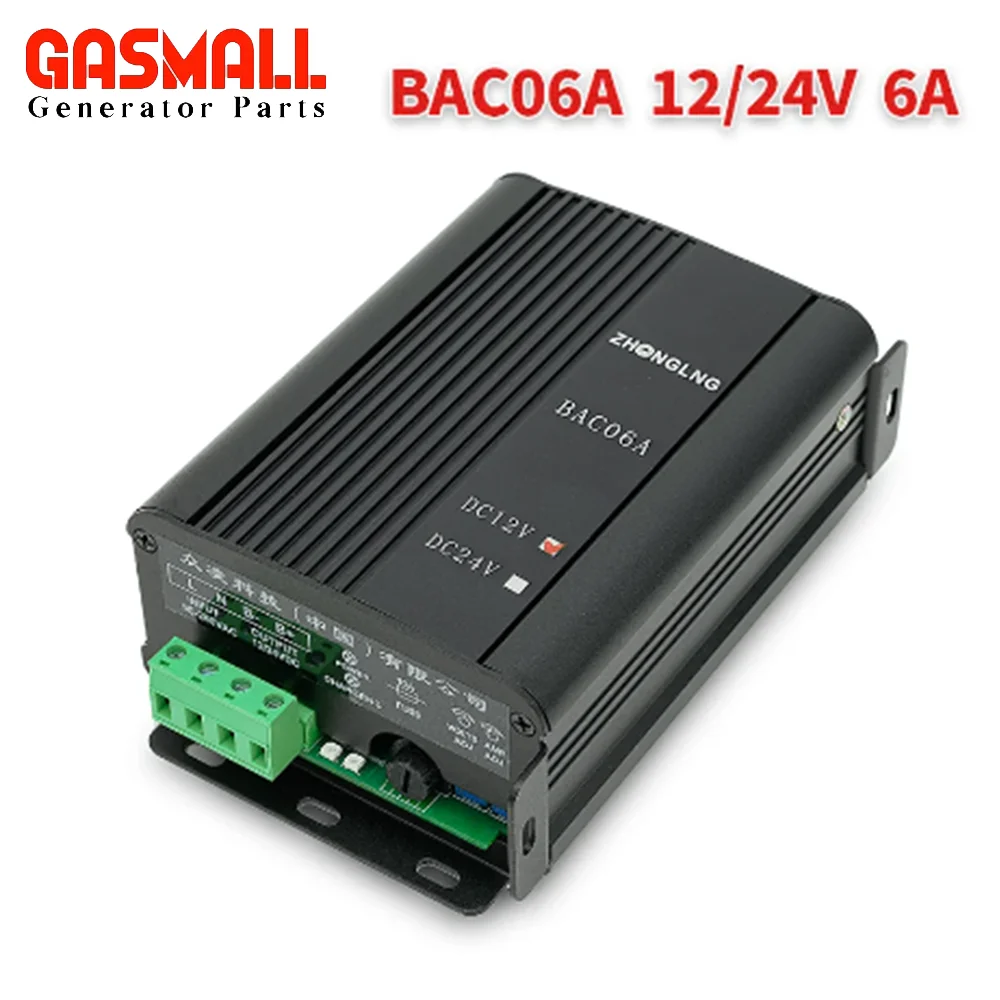 High Quality BAC06A 6A 12V 24V Diesel Generator Automatic Intelligent Trickle Battery Charger DC Replace SMARTGEN