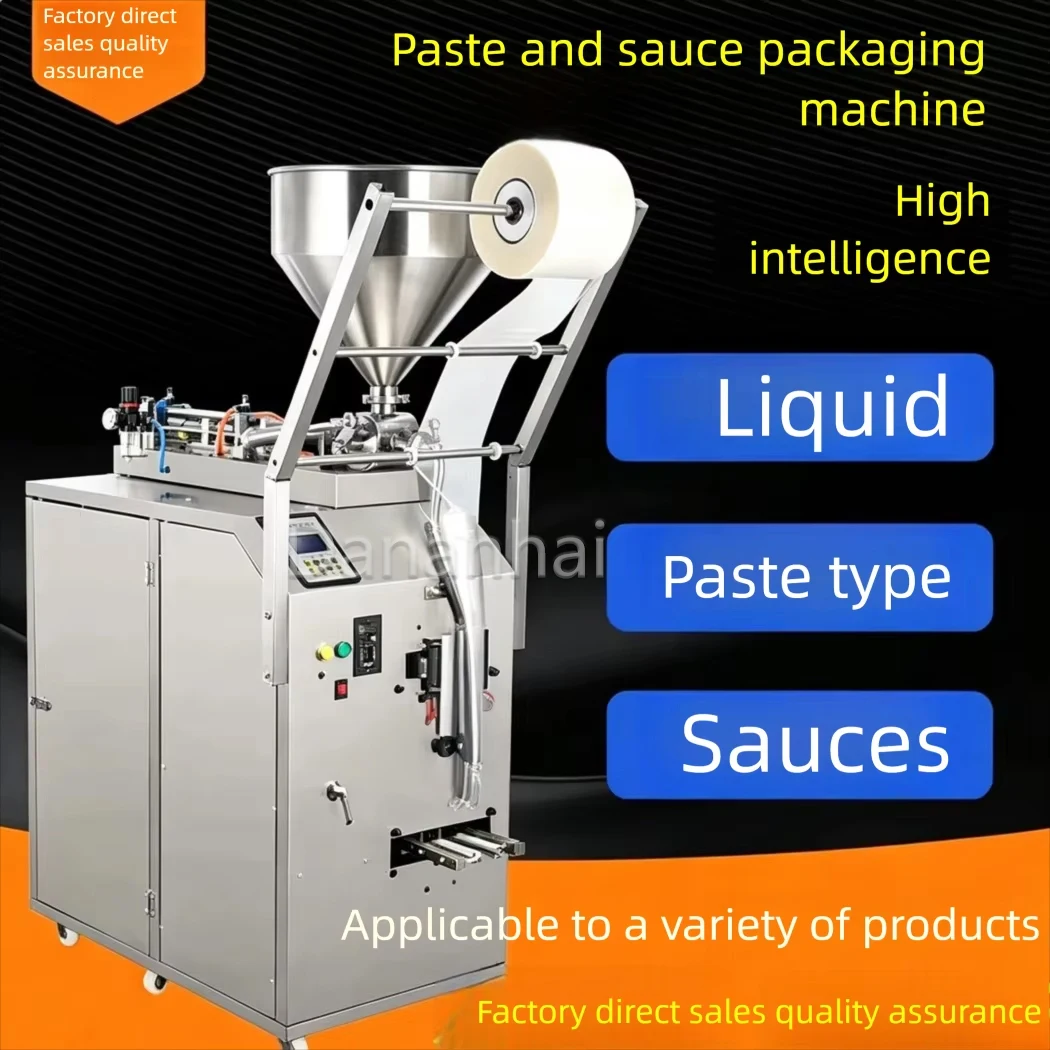 Paste Sachet Filling Machine, Automatic Pouch Sealer for Sesame Sauce Peanut Butter Condiment Packaging
