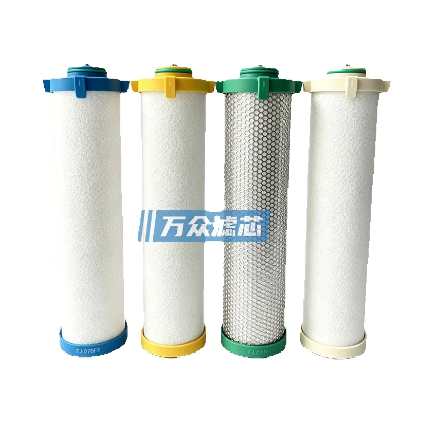 CJ Laser Cutting Compressed Air Precision Filter Element Fj-070C Fj-070T Fj-070A
