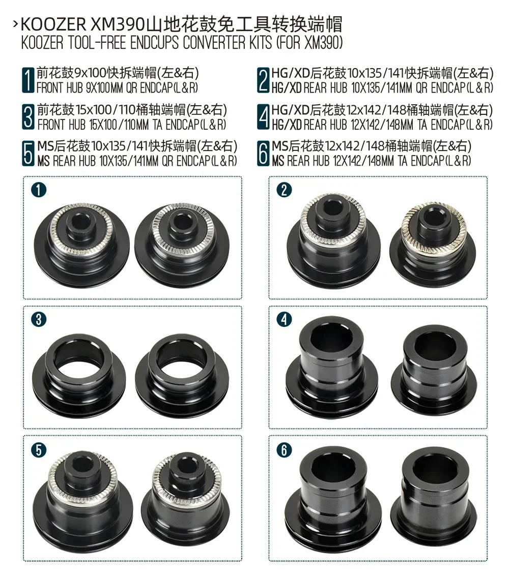 Koozer MTB Hub Tool-free Endcap For XM390 Repair Parts 9x100 QR 10x135mm 15x100 TA 12x142 141 12x148 Boost THR Converter Adapter