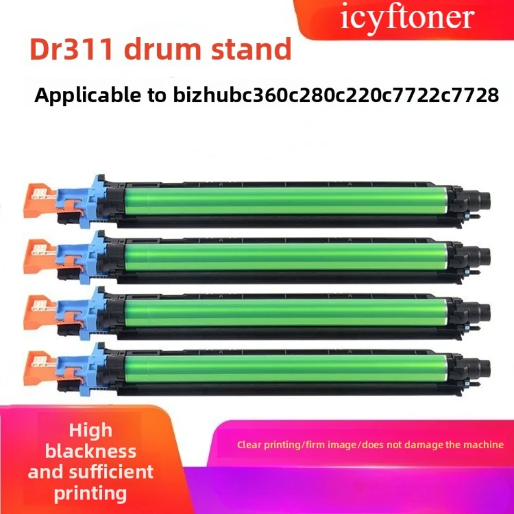 

Барабан ICYFTONER DR311 для Konica Minolta TN216 C280 C220 C360 C7722 C7728, тонер-картриджи для копировальных аппаратов
