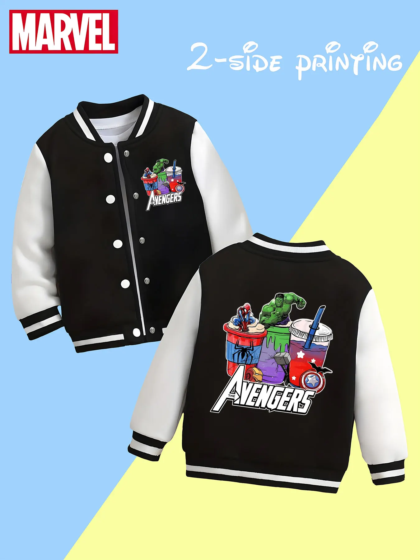 

MINISO Marvel Avengers Fun Cup Boys Baseball Jacket - Avengers hero cup creative print, double-sided to convey childishness, com