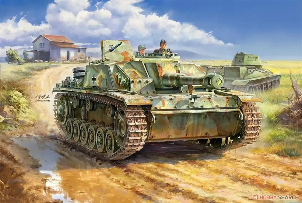 Border BT-045 1/35 StuG III Ausf.G Early Production w/Full Interior Plastic model