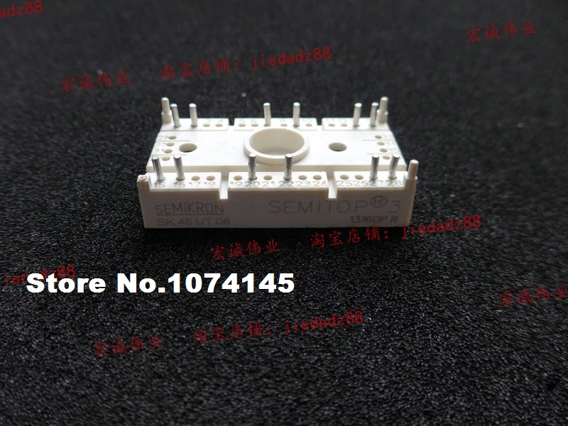 

SK45UT08 IGBT power module