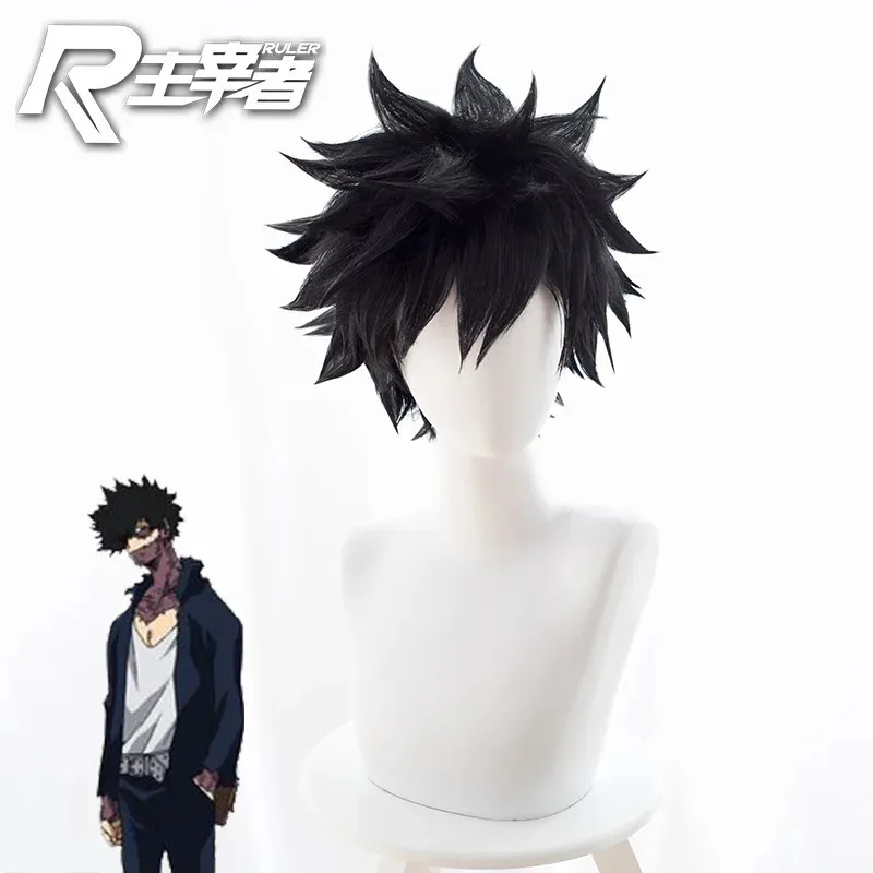 

Cosplay [No Style] Master My Hero Academia Full Swing Wig/Last Hemp Cos Wig B445j
