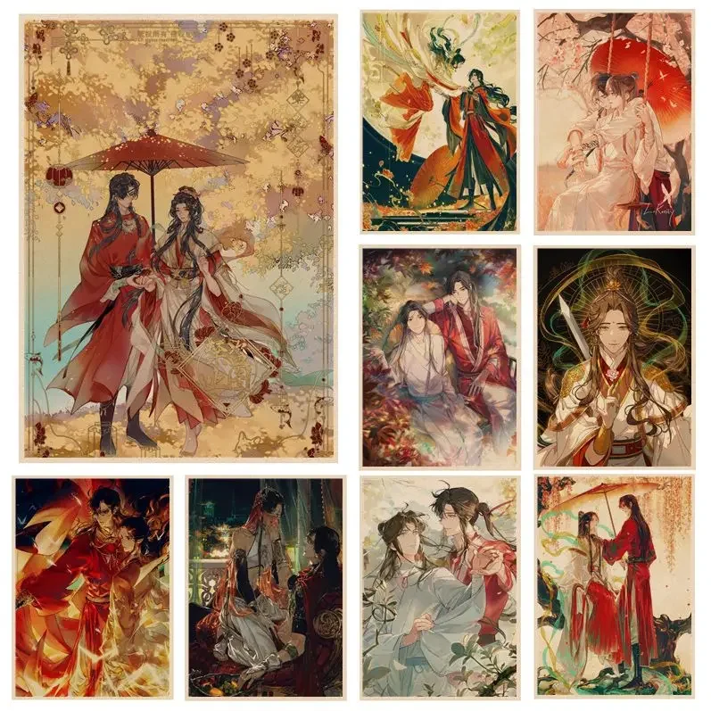 

Tian Guan Ci Fu Classic Vintage Posters Retro Kraft Paper Sticker DIY Room Bar Cafe Posters Wall Stickers