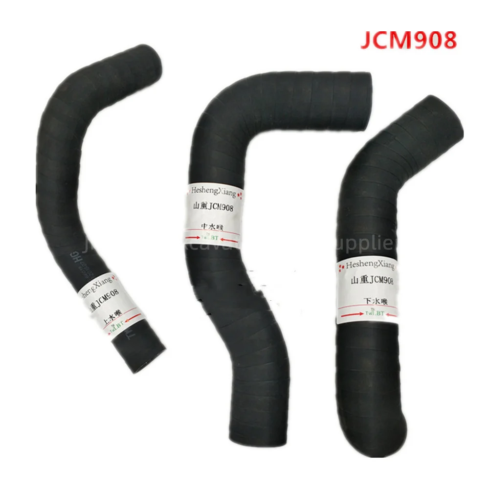 For JCM906 907 908 913 916 921 922 923 927 933 Engine Water Tank Upper Middle And Lower Water Pipes Rubber Pipe Excavator Parts