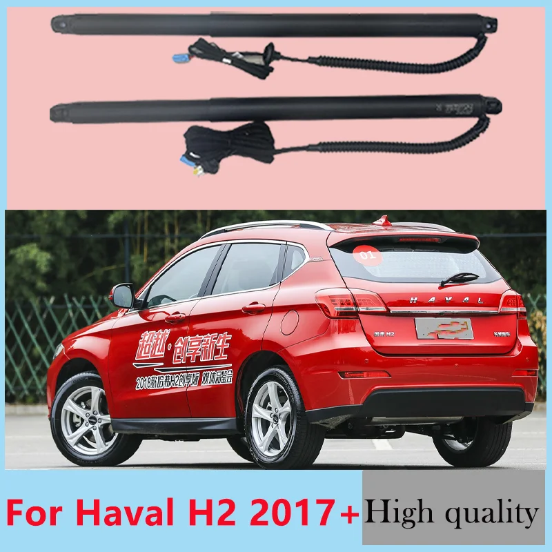 

For GreatWall Haval H2 2017+Control of the Trunk Electric Tailgate Car Accessories Automatic Trunk Opening Drift Drive Power Kit