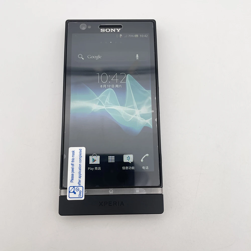 Sony xperia p lt22 lt22i remodelado original desbloqueado telefone celular android 4.0 "duplo núcleo 1g ram 16gb rom 8mp câmera celular