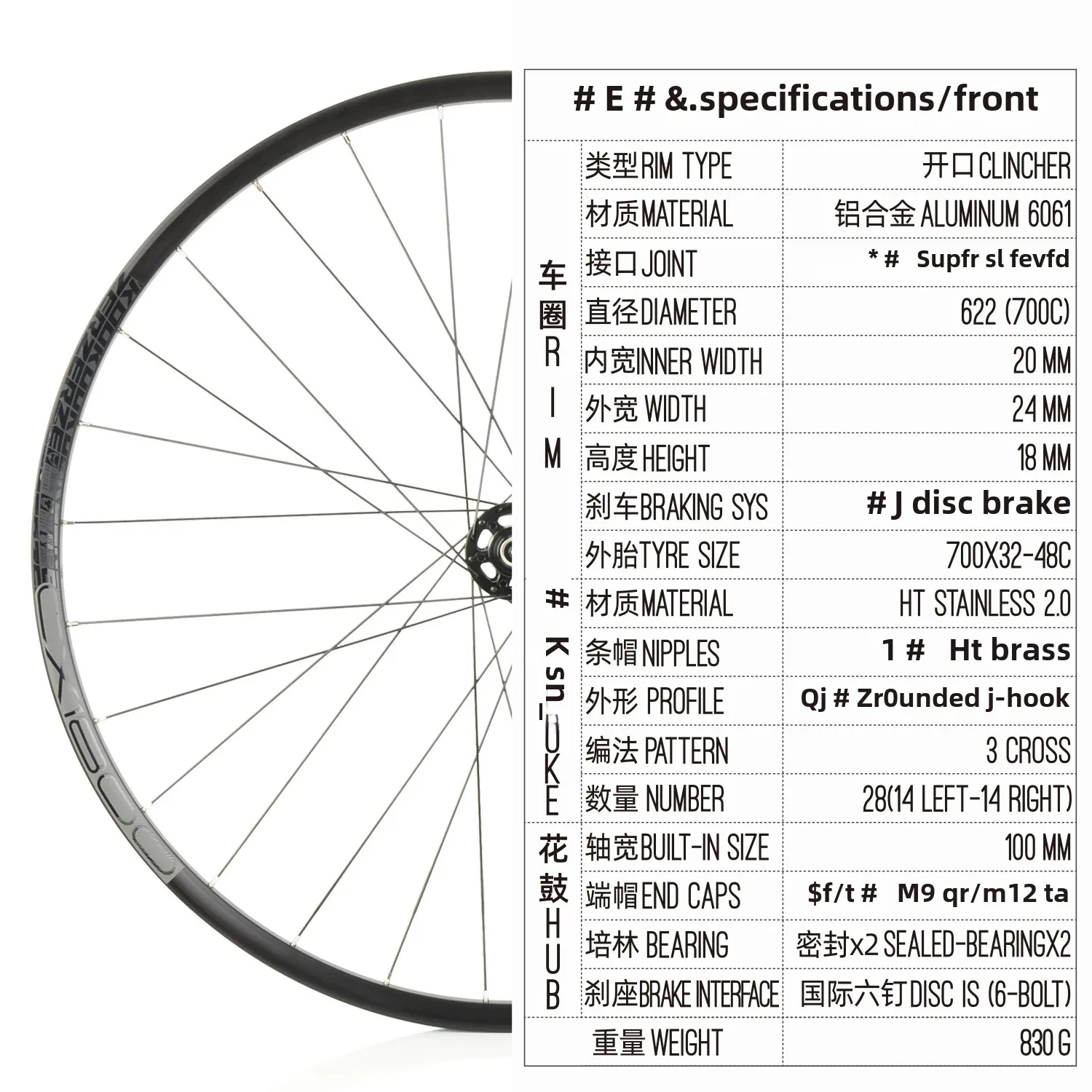 KOOZER CX1800 Gravel Road 700C Bicycle Wheelset Cyclocross Gravel Wheels, Tubeless Ready, Precision Hand-Built, 72HD Engagement