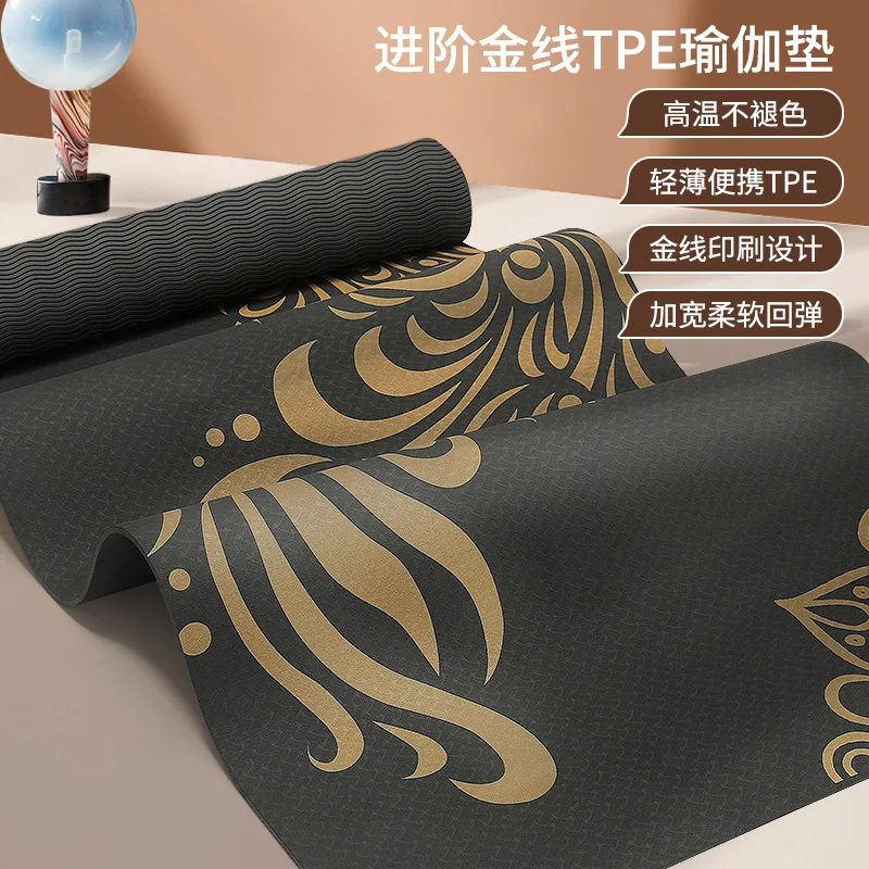 

Shock-absorbing and silent printed thickened and widened long anti slip home fitness dance TPE yoga mat