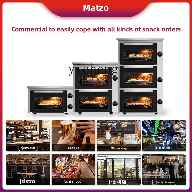 ZK large-capacity air fryer commercial 1-layer 2-layer 3-layer large oven scenic shopping mall catering pizza oven