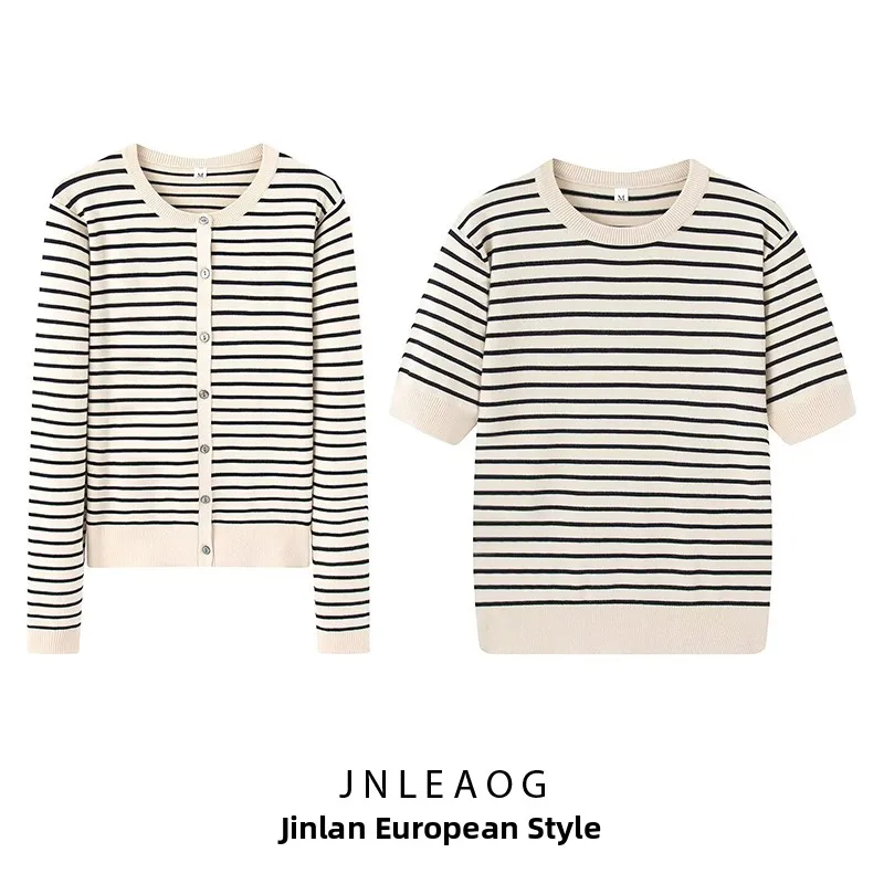 

JNLEAOG Autumn New Women's Faion Striped Simple round Ne Long Sve Knitted Jaet Polyester Fiber Open Cardigan