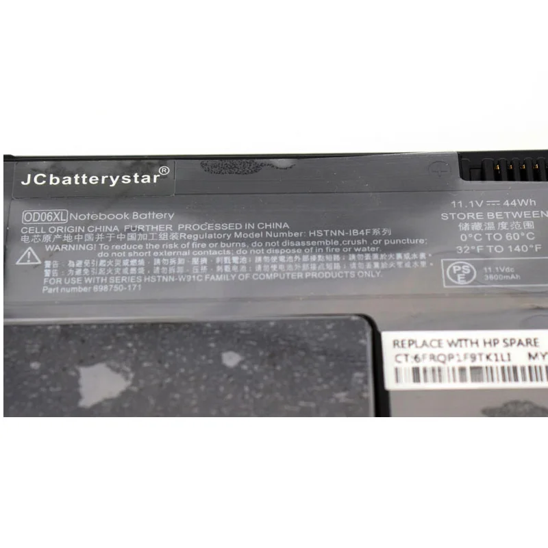 OD06XL Laptop Battery For HP Elitebook Revolve 810 G1 G2 G3 Tablet HSTNN-IB4F HSTNN-W91C H6L25AA H6L25UT 698943-001 698750-171