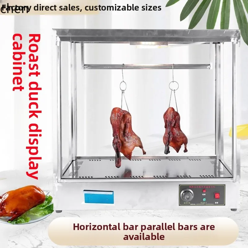 Armadietto riscaldante per isolamento termico con cera arrosto HTT, display per isolamento termico per pancia di maiale croccante da tavolo, armadio per anatra sospesa