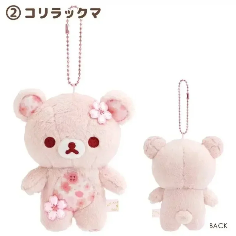 Jubiläums-Kirschblüten-Blumen-Lazy-Bear Weiches Plüschtier Schlüsselanhänger Sakura Pfirsich Rosa Bär Stofftier Puppe Anhänger – Detail 3