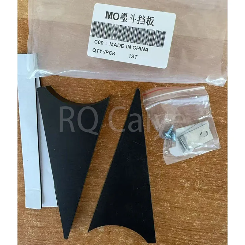 High Quality Heidelberg MO Printing Machine Spare Parts Ink Duct End Block 63.008.013 MO Ink Fountain Fivider