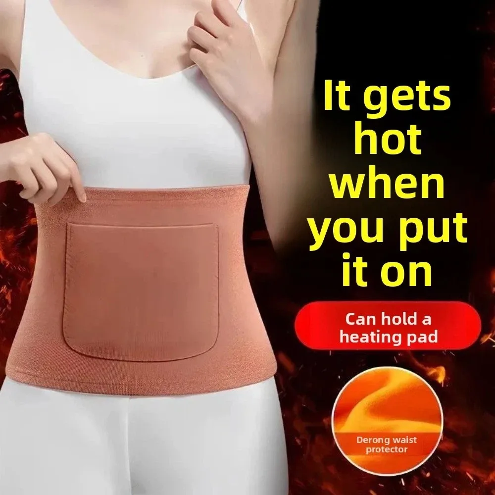 

Thin Postpartum Body Shaper Tummy Control Keep Warm Women Girdle Belt Belly Contracting Velvet Fleece Waist Trainer Female