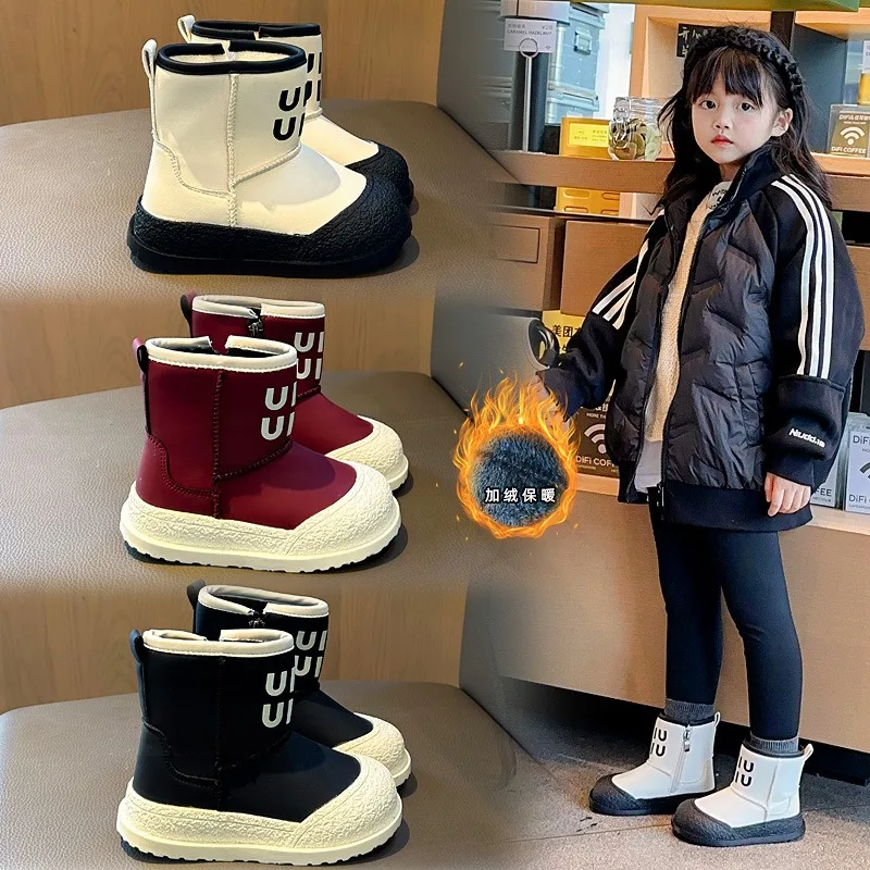 Winter Cotton Boots with Plush Leather Surface Snow Boots for Young Children 2024 Boys and Girls Fashionable Short Boots