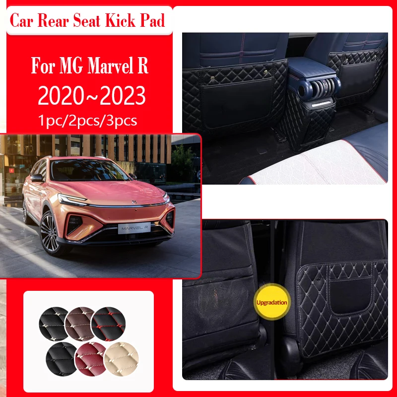 

Baby Car Seat Kick Mats For MG Marvel R Electric 2020~2023 Leather Back Seat Cover Armrest Box Carpets Auto Interior Accessories