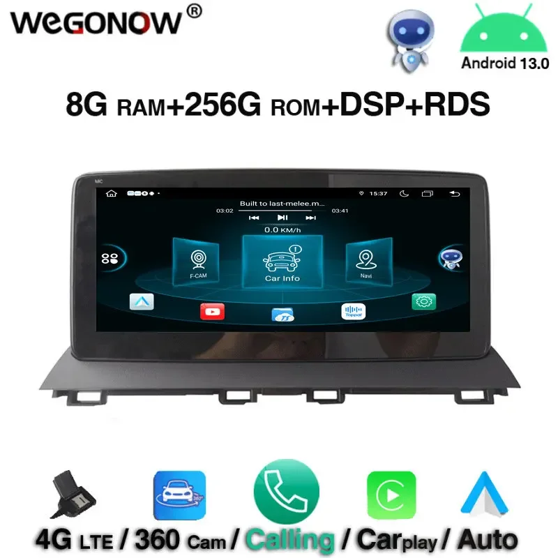 

360 camera DSP 10.25" IPS Android 13.0 8 Core 8G +256G Car DVD Player GPS Map RDS Radio wifi BT 5.0 for Mazda 3 Axela 2013-2017