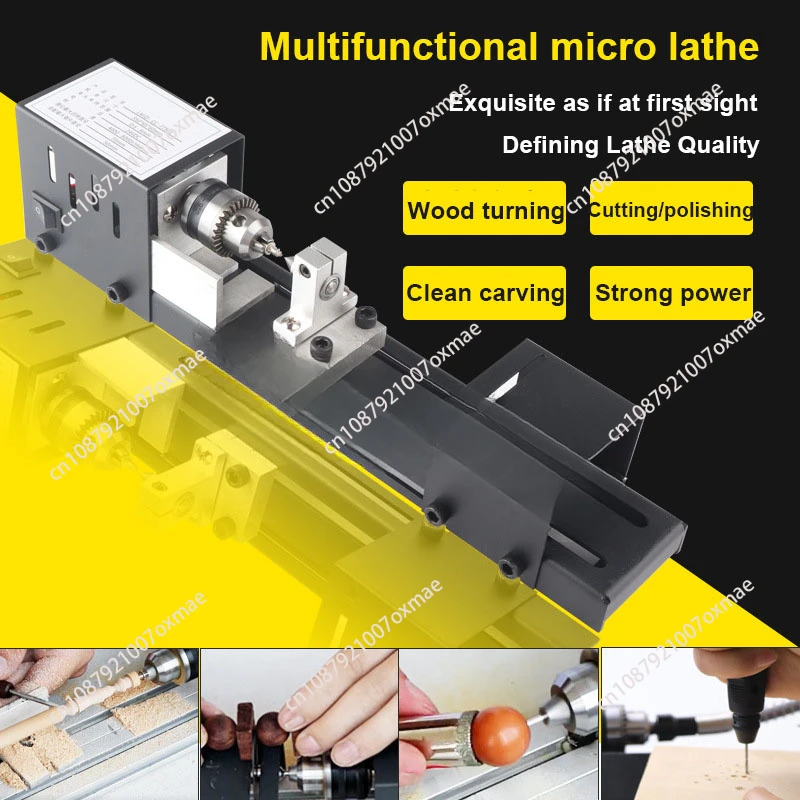 Multi-functional micro small lathe home grinding and polishing car