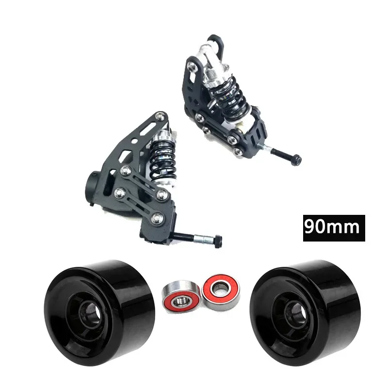 Diy hand-modified longboard skateboard suspension mechanical spring shock absorber bridge spring bracket four-wheel