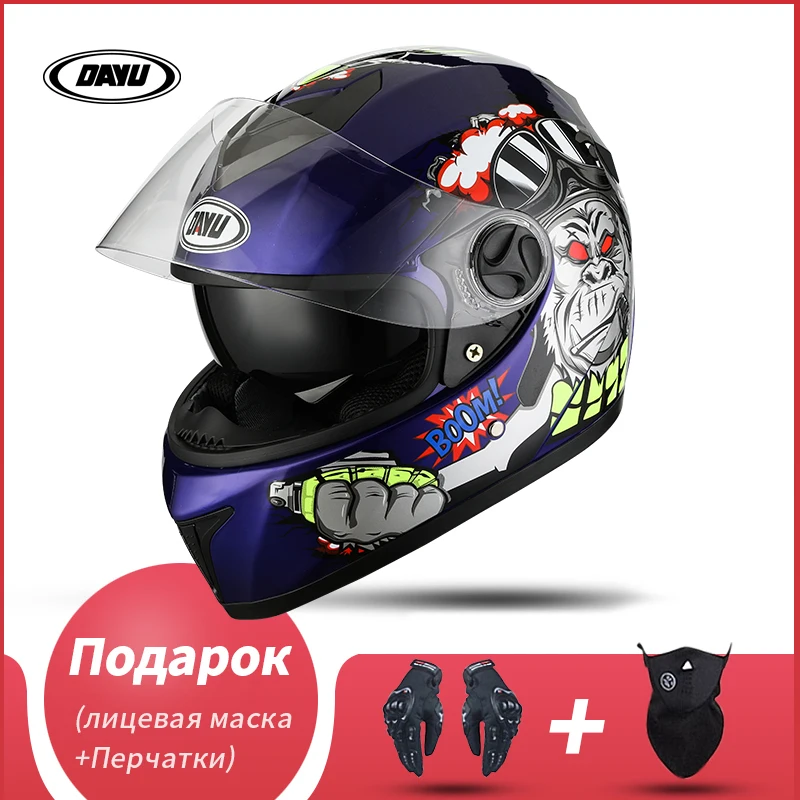 For Adults Motorcycle elmet Full Face Modular Dual Lens Double Visors Full Face Casco Motocross Helmets