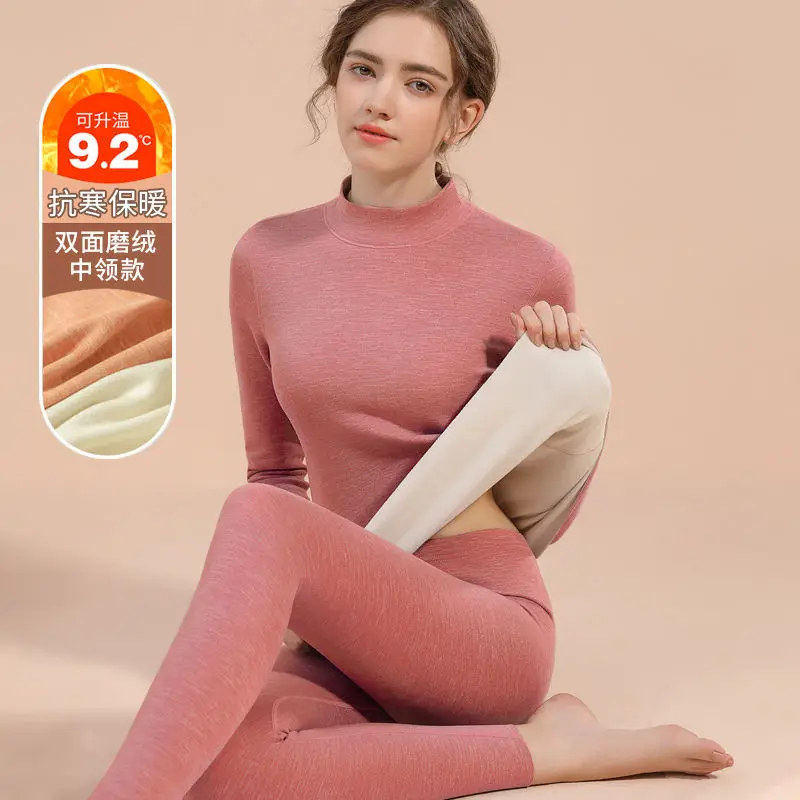 Thermal Underwear Sets for Women Mid-high Collar Winter Warmth High Stretch Base Thick Velvet Tops Trousers Seamless Lingerie