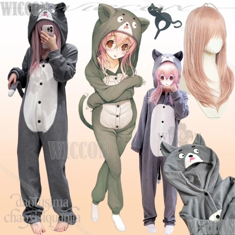 Muko Aoi Cosplay An… - image