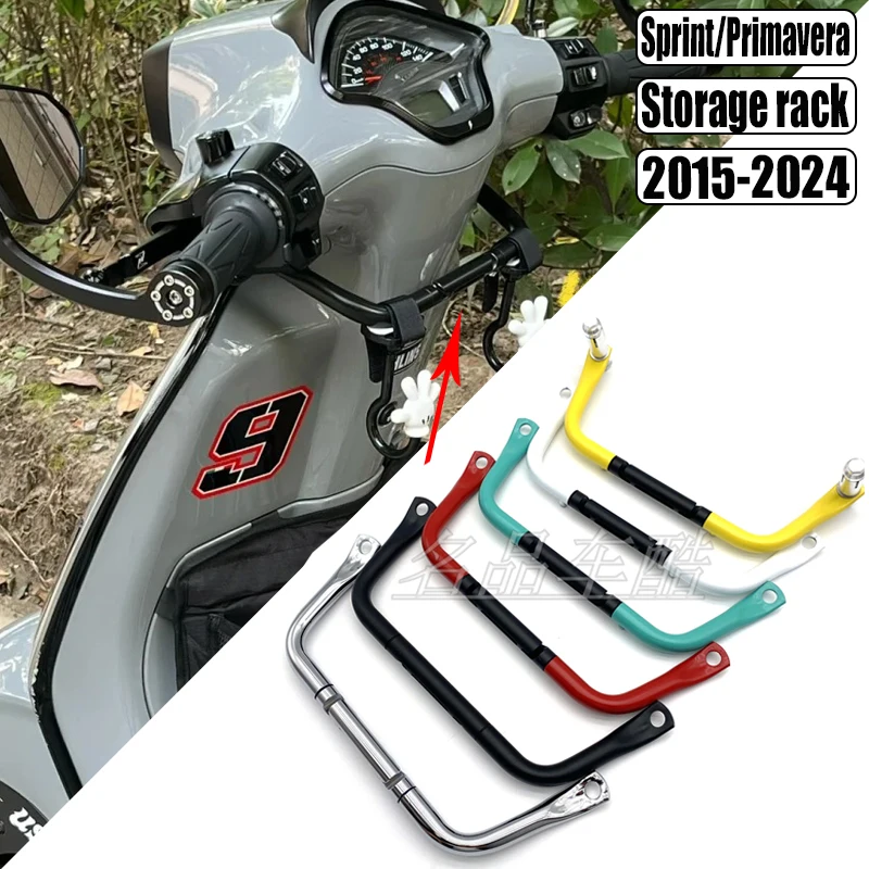 

For Vespa GTS300 motorcycle accessories storage hook safety armrest children's armrest Primavera 150/125 Sprint150/125