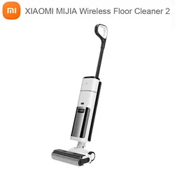 XIAOMI MIJIA Wireless Floor Cleaner 2 Smart for Home Electric Floor Washer Mopping Machine Equipped with Traction Self Cleaning