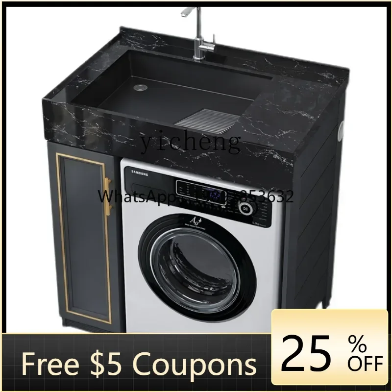 LYY Marble Countertop Small Apartment Washing Machine Integrated Cabinet Upper Basin Combination Wash Basin