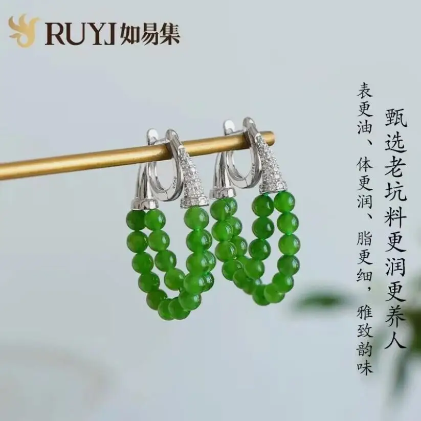 

elegant natural 4-5mm green Jade pearl dangle earring 925s