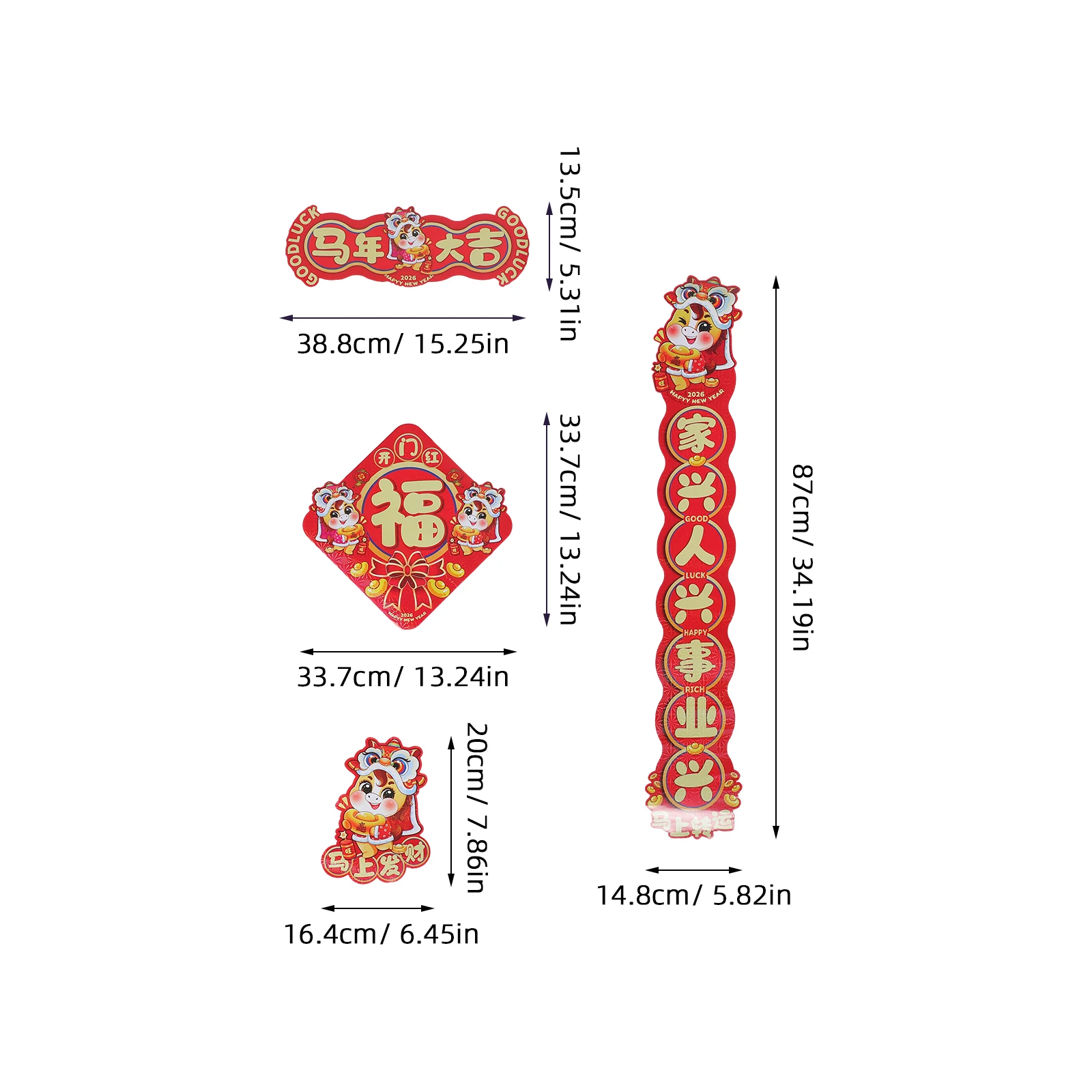 Spring Festival Couplets Set Year Of The Horse Couplets Ornaments Chinese  Lunar New Year Door Fu Window Clings Decorations