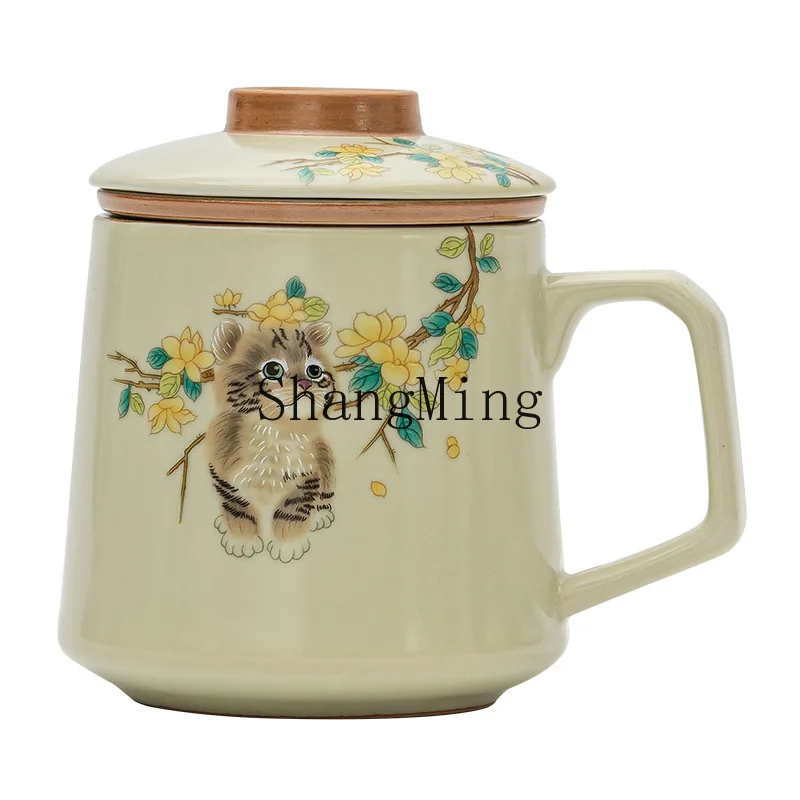 

PYH Ru kiln cute cat office cup ceramic raised tea set filter tea cup household personal with lid mug