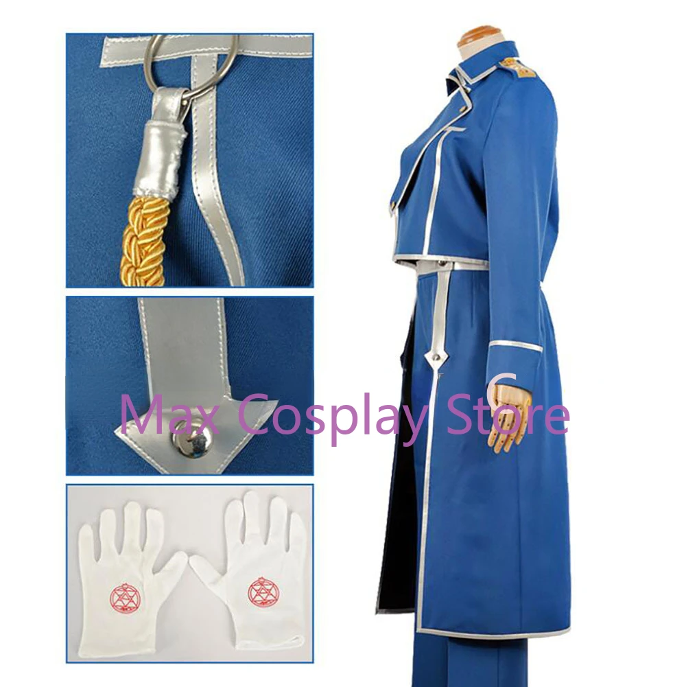 Max Cos Anime Cosplay Costume Roy Mustang Cosplay  Men Halloween Party Costume National Army Military Uniform