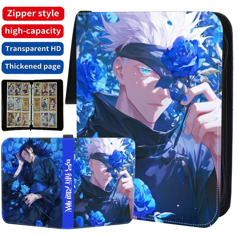 400/900pcs Jujutsu Kaisen Card Binder Book Folder 4/9 Card Slots Cards Holder Double Pocket Zipper Card Album Collector