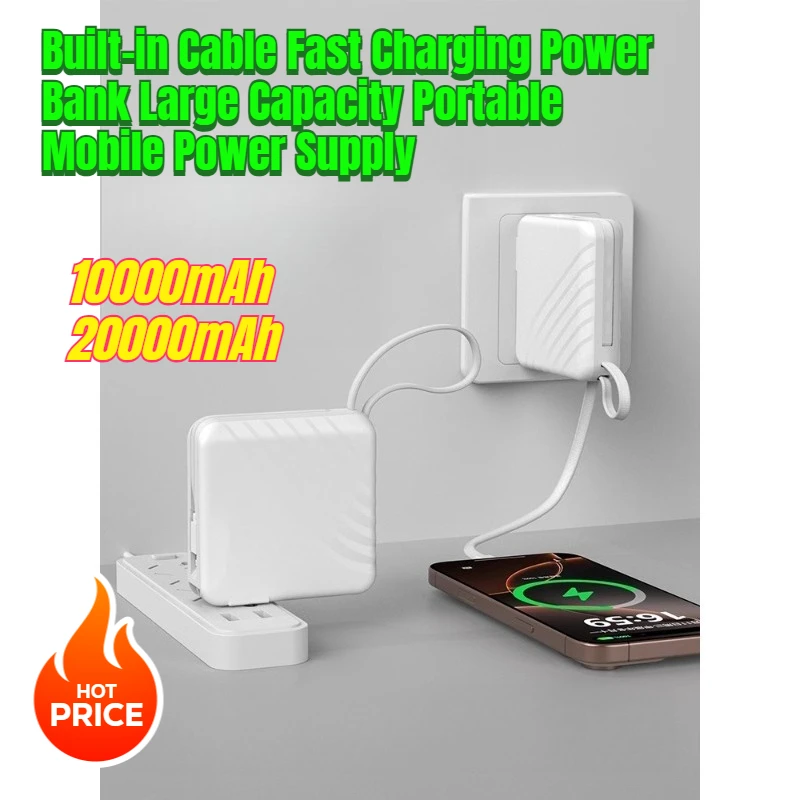 

20000mAh Built-in Cable Fast Charging Power Bank Large Capacity Portable Mobile Power Supply