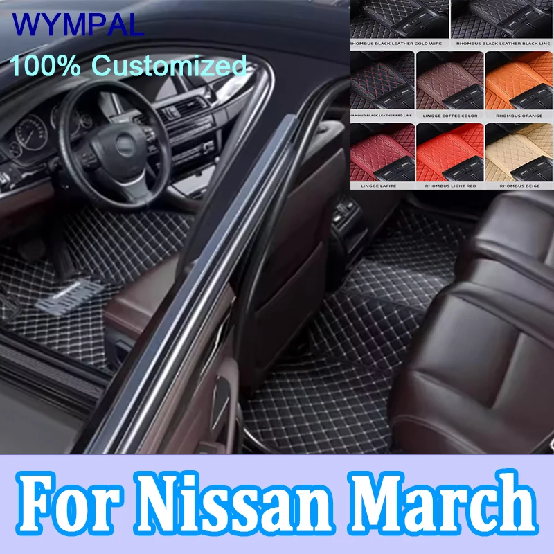 

Luxury Car Floor Mats For Nissan March 2019 2018 2017 2016 2015 2014 2013 2012 2011 2010 Auto Waterproof Decor Accessories full