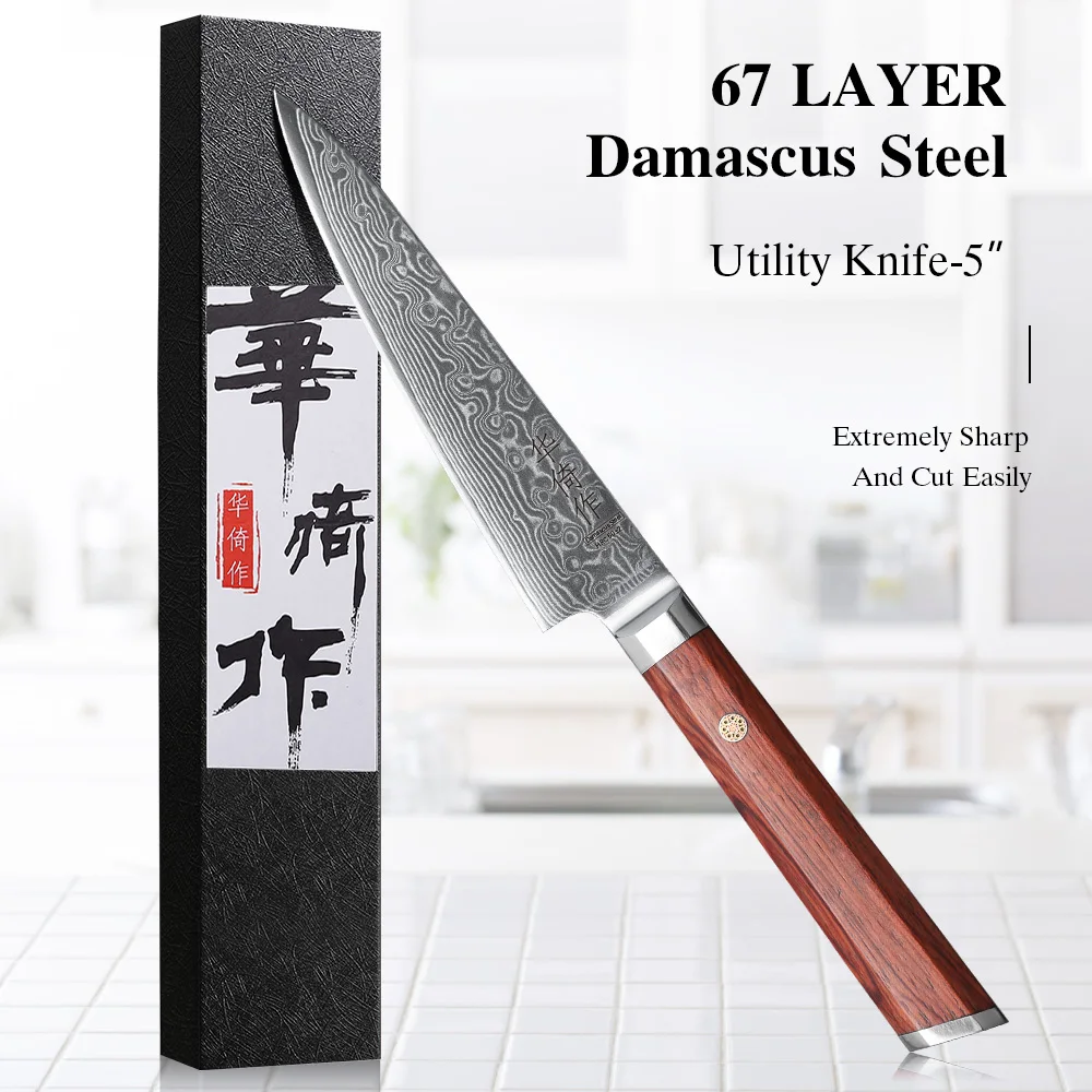 

5" Kitchen Utility Knife Damascus Professional Chef Knife Japanese Handmade Fruit Paring Vegetable Meat Universal Cooking Tools
