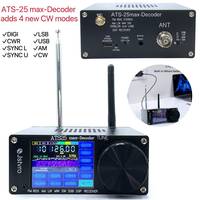 SI4732 ATS-25 Max-Decoder Radio Receiver FM RDS AM LW MW SW SSB DSP Receiver WiFi Function Four Audio ALL Band Radio Receiver